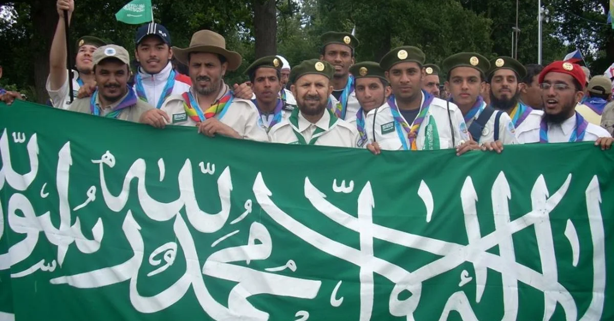 Saudi Scouts Participate in World Muslim Scout Jamboree in Jakarta - Main Image
