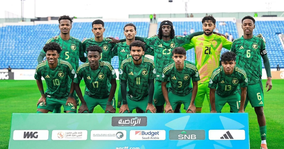 Green Falcons Qualify for Gulf Cup Final Under-19 - Main Image