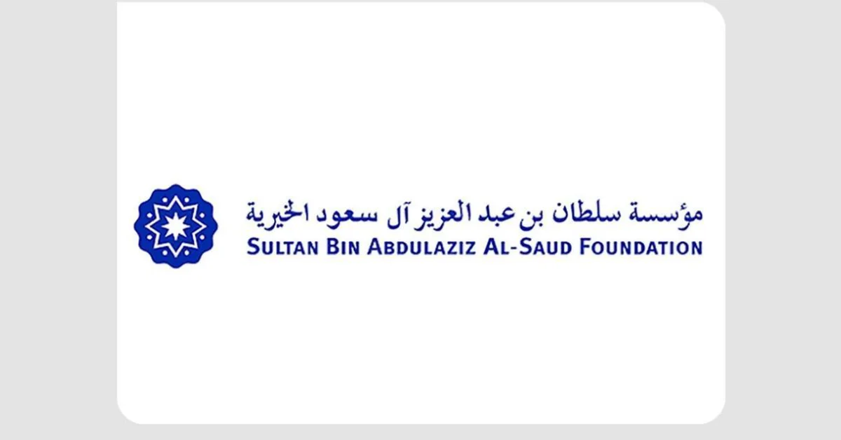 Sultan bin Abdulaziz Al Saud International Linguistic Training Program Launches Arabic Language Program in Central Asia - Main Image