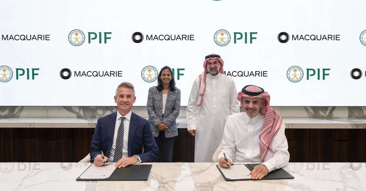 PIF, Macquarie Asset Management Partner to Advance Investment Opportunities in Saudi Arabia's Key Industries - Main Image