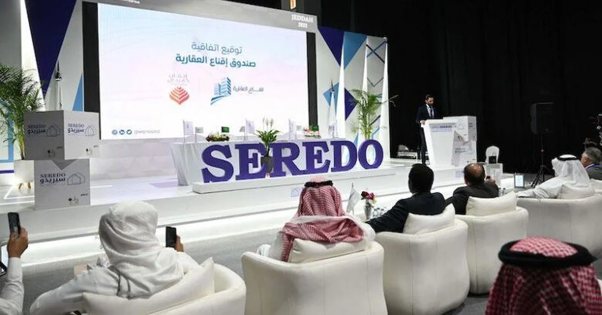 SEREDO 2025 Kicks Off Tomorrow in Jeddah - Main Image