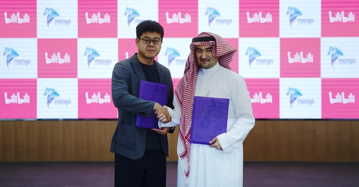 Manga Productions, Bilibili Partner to Strengthen Creative Content Exchange - Main Image