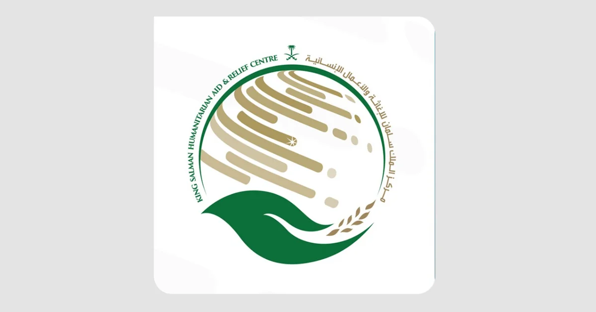KSrelief Dispatches Urgent Relief Convoy to Flood Victims in Pakistan's Punjab - Main Image