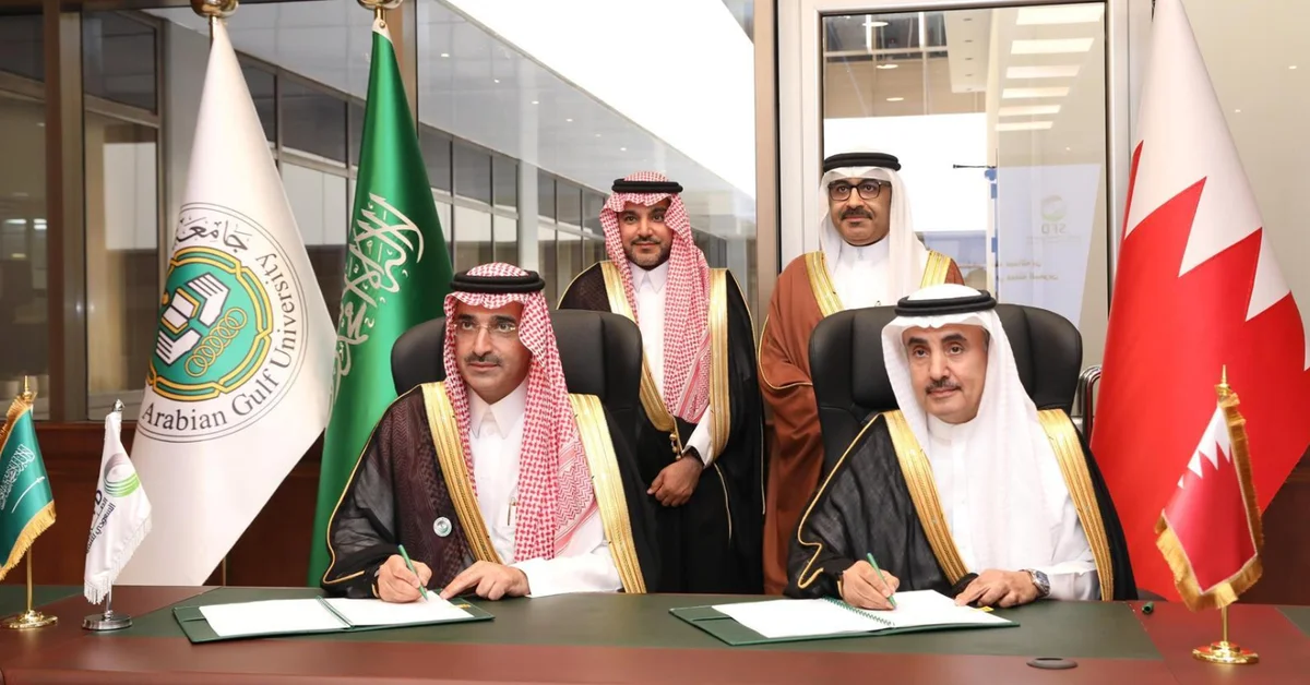 SFD to Equip King Abdullah Hospital at Arabian Gulf University in Bahrain - Main Image