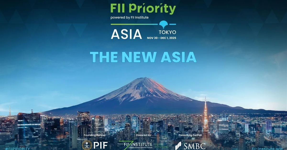Tokyo to Host FII PRIORITY Asia Summit on November 30 - Main Image