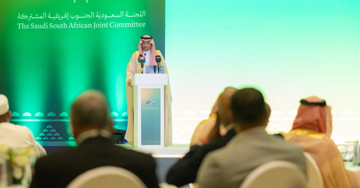 Saudi-South African Business Forum Discusses Enhancing Economic and Investment Partnerships in Riyadh - Main Image