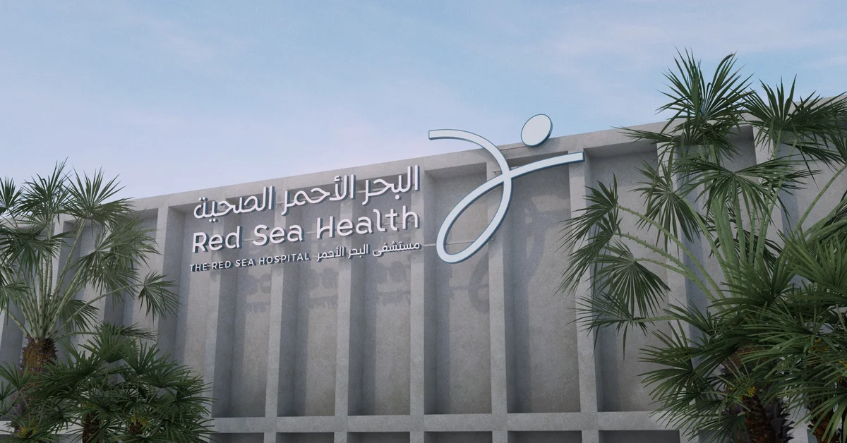 Red Sea Global Partners with Al Habib Hospitals for New Healthcare System - Main Image