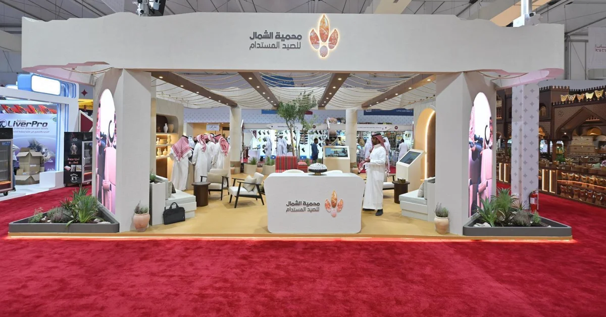 Imam Turki bin Abdullah Royal Reserve Opens Pavilion at Katara Hunting, Falcons Exhibition - Main Image