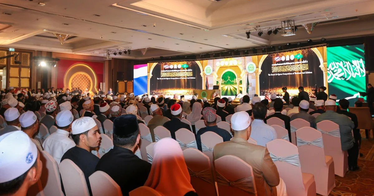 Saudi Arabia Concludes Quran Memorization Competition in Thailand - Main Image