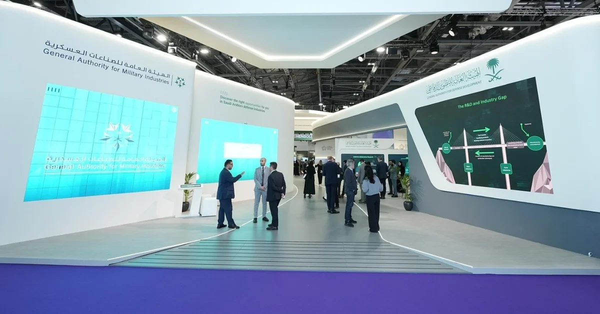 Saudi Pavilion Concludes Participation at DSEI 2025 in London, Strengthens Strategic Partnerships - Main Image
