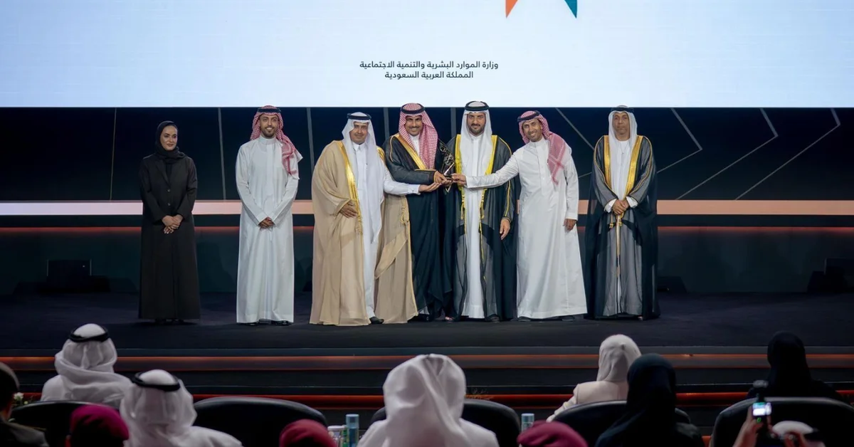 Human Resources Ministry Wins Sharjah Government Communication Award - Main Image