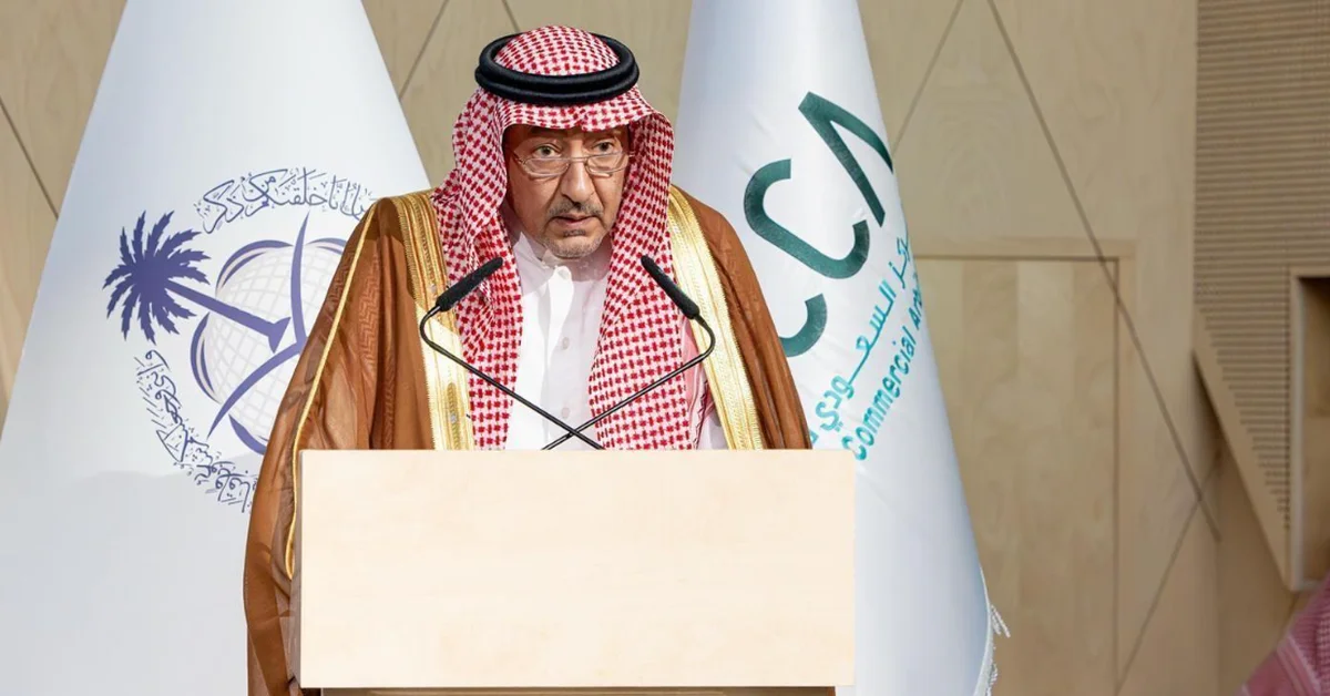 Foreign Ministry, Saudi Center for Commercial Arbitration Mark World Law Day - Main Image