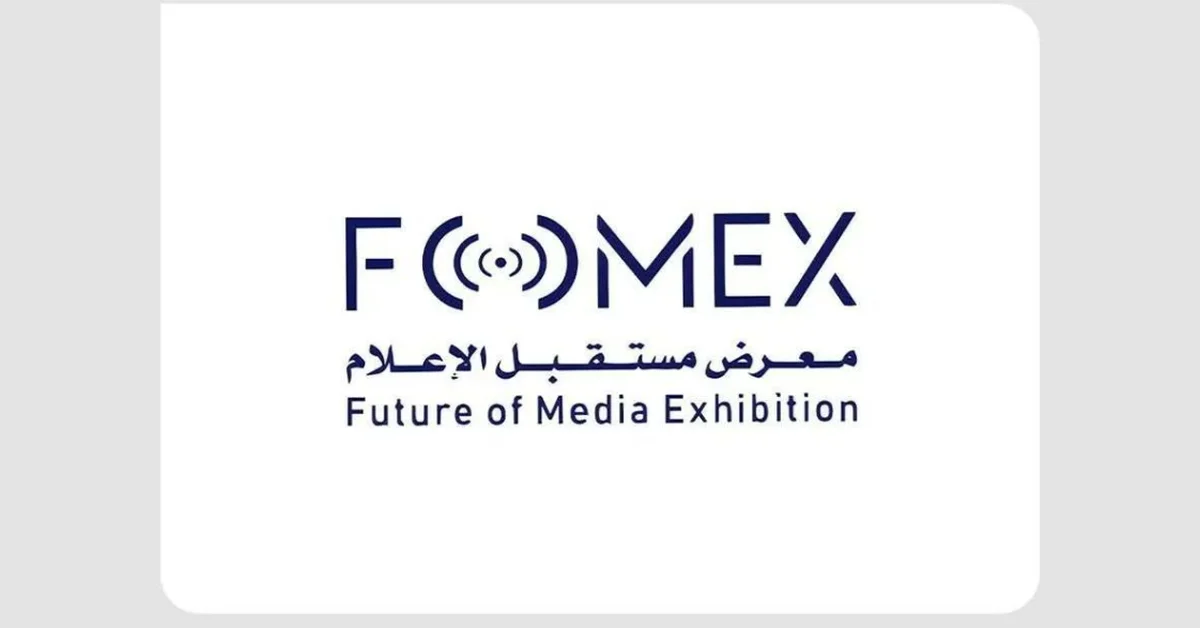 Riyadh's FOMEX Exhibition to Showcase Latest Media Technology - Main Image