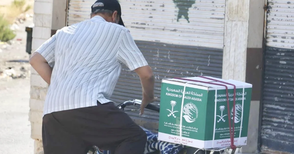 KSrelief Distributes 495 Food Baskets in Damascus Governorate - Main Image