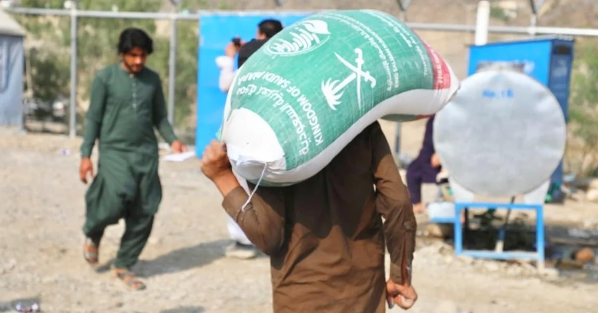 KSrelief Provides Food Aid to Afghans Returning from Pakistan - Main Image