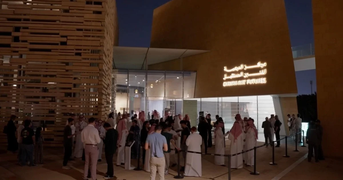 Diriyah Art Futures Launches CONTINUUM ’25 Exhibition for Emerging New Media Artists - Main Image