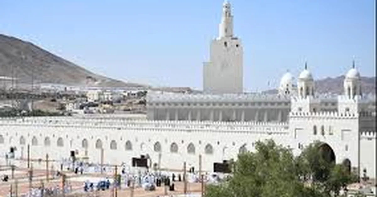 Al Madinah Authority Honored at 2025 Arabian Property Awards for King Salman Quba Mosque Expansion Project - Main Image
