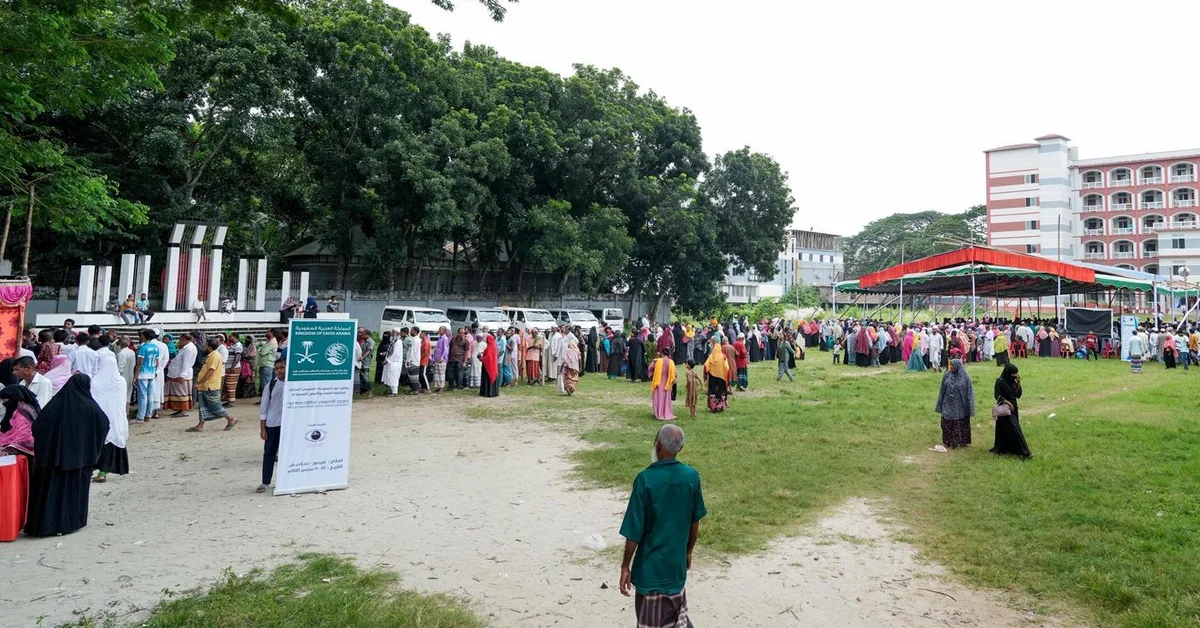 KSrelief Implements Saudi Noor Volunteer Project to Combat Blindness in Bangladesh - Main Image