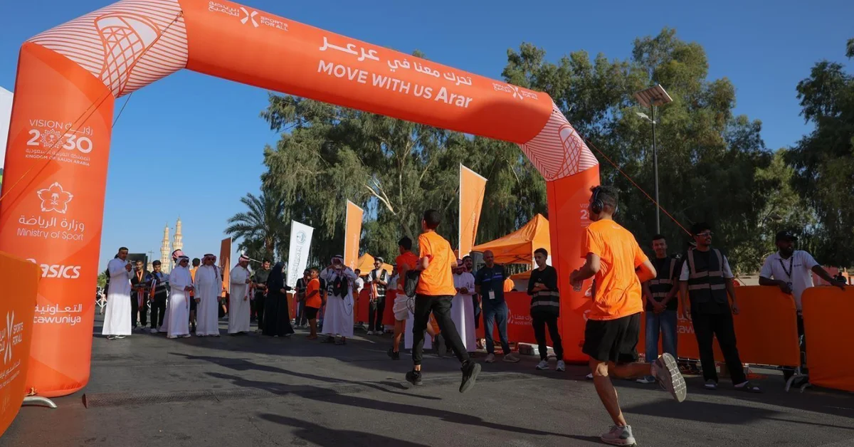 Sports for All Federation Launches 'Move with Us' in Northern Borders - Main Image