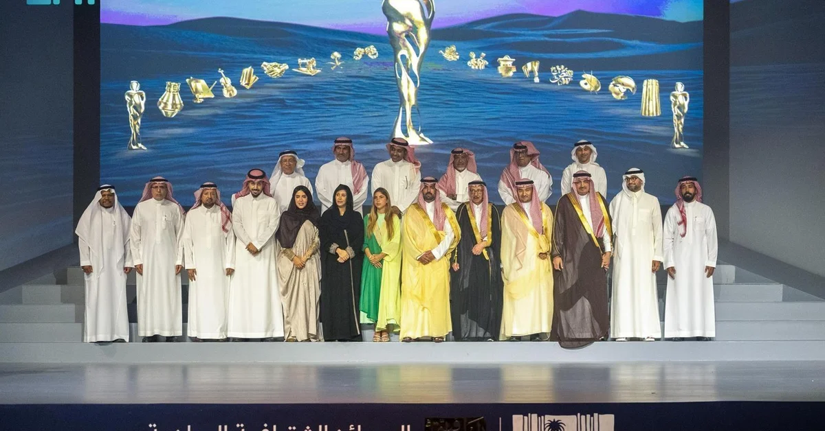 Manga Productions a Cultural Bridge Showcasing Saudi Heritage through Anime - Main Image