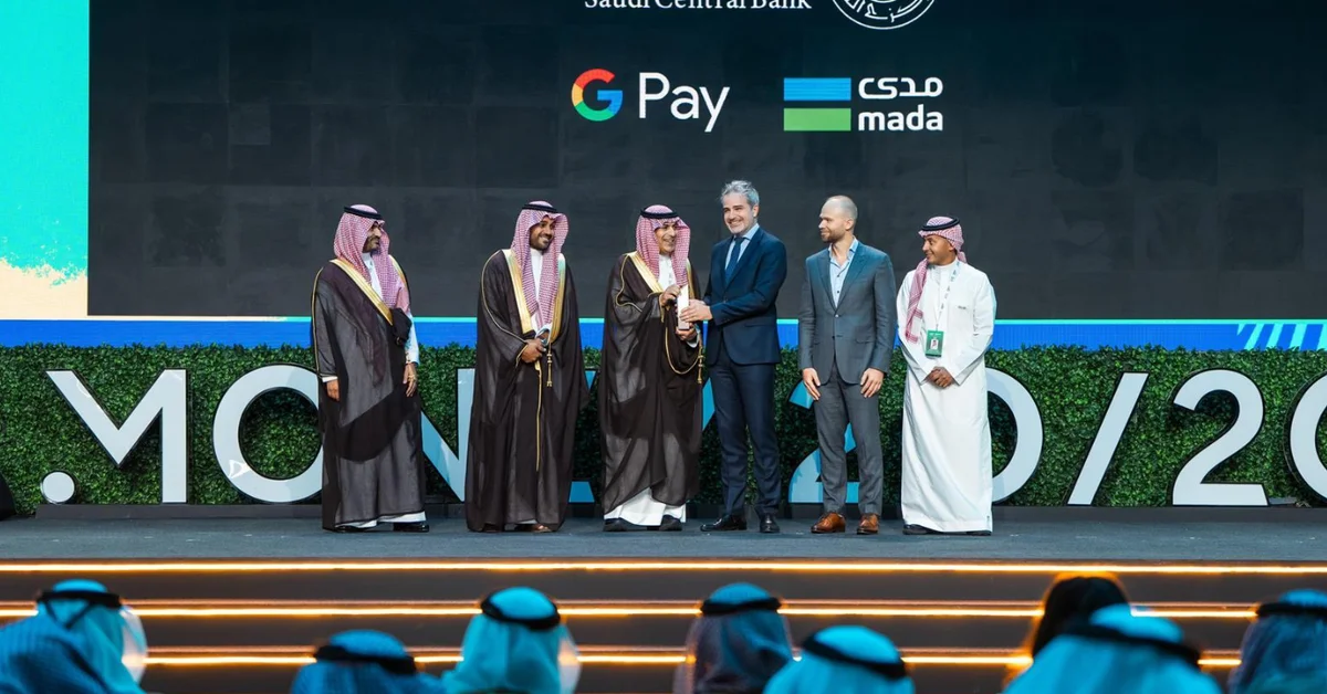 SAMA Announces the Launch of Google Pay Service in Saudi Arabia - Main Image