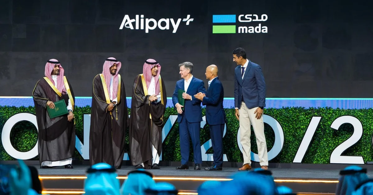 SAMA, Ant International Sign Agreement to Enable Acceptance of Alipay+ Payments in Saudi Arabia by 2026 - Main Image