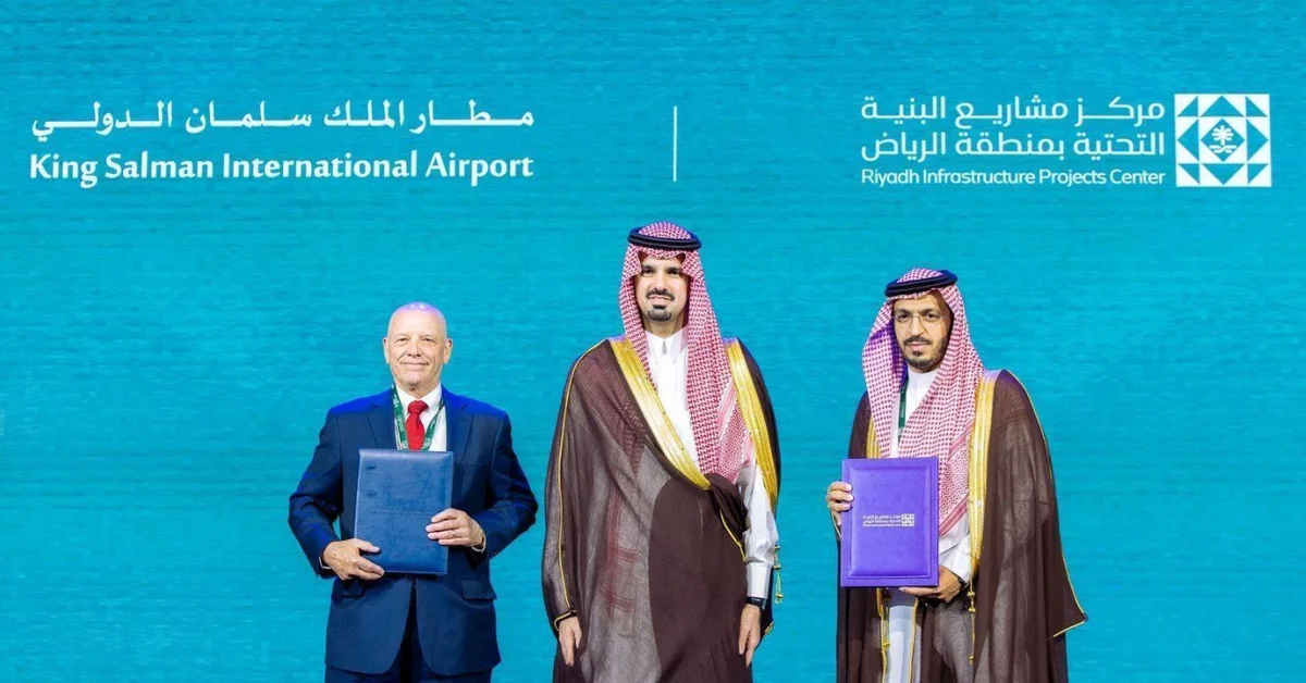 KSIADC signs MoU with Riyadh Infrastructure Projects Center - Main Image