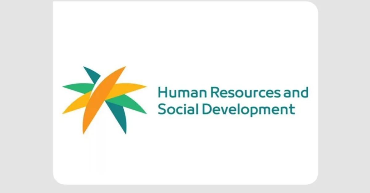 Human Resources Ministry Lifts Ban on Working under Sunlight - Main Image