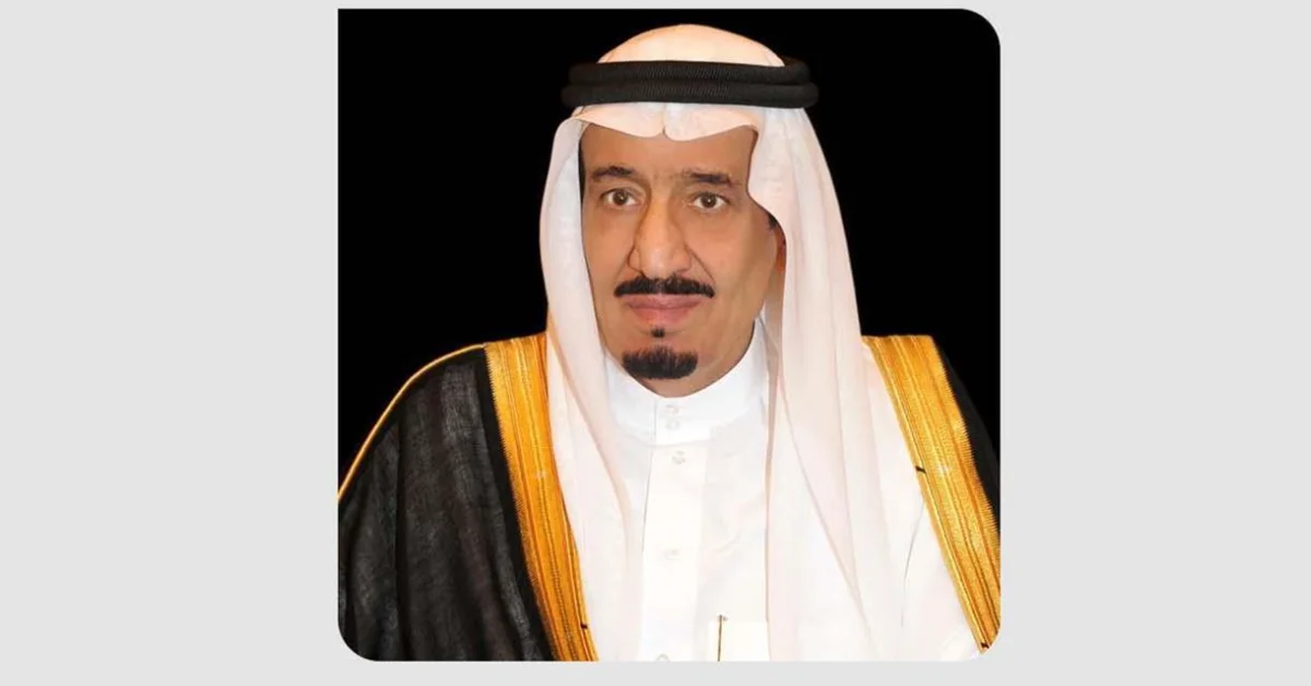 The Custodian of the Two Holy Mosques Approves Merit Medals of Third Class to Eight Residents - Main Image