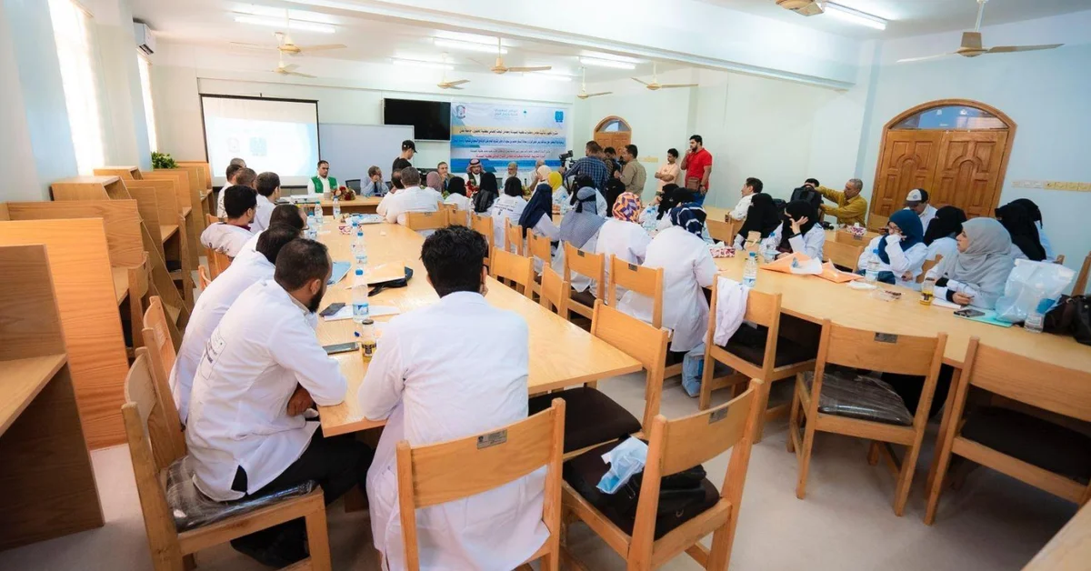 SDRPY Supports Capacity-Building for Yemen’s Sectors, Workforce - Main Image