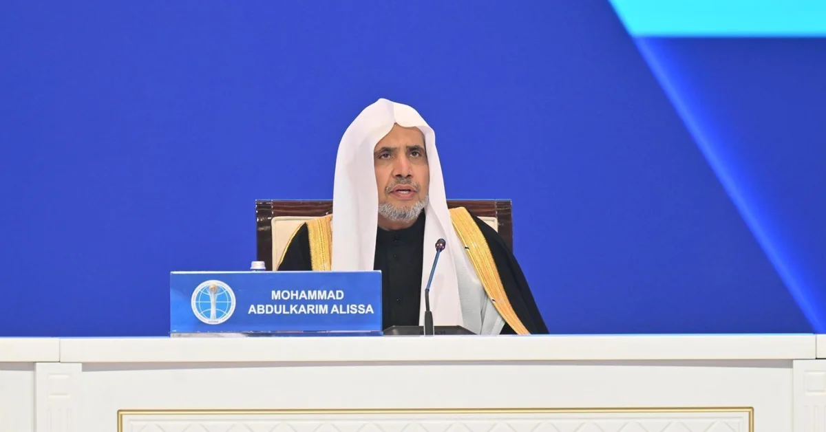 MWL Chief Highlights Gaza Genocide at Religious Leaders Congress in Kazakhstan - Main Image