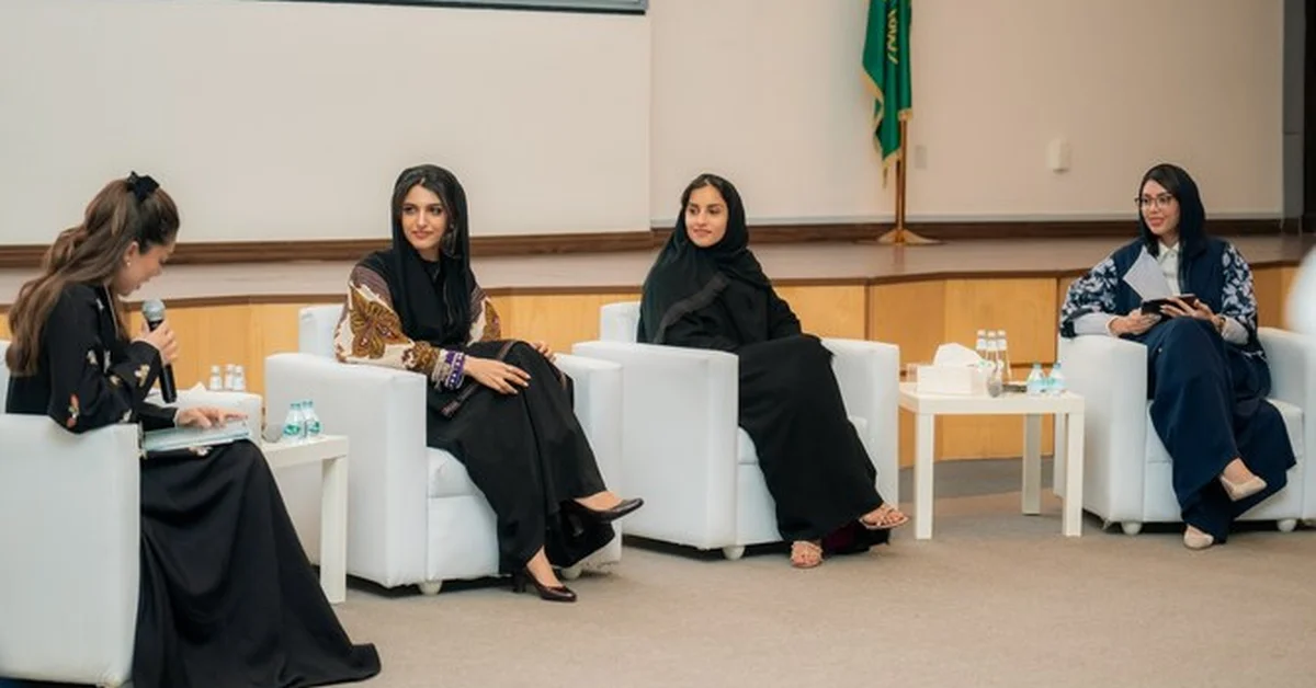 Alnahda Society Hosts 'Power Talks' to Empower Young Women - Main Image