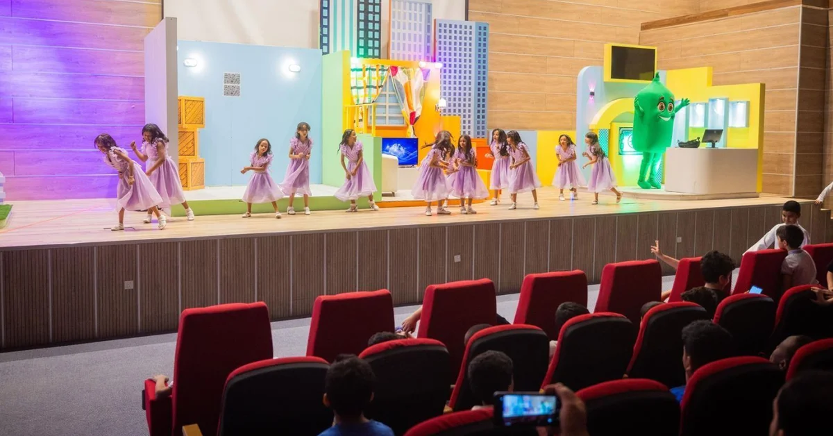 Saudi Energy Efficiency Center Teaches Kids to Conserve Energy with Educational Play - Main Image