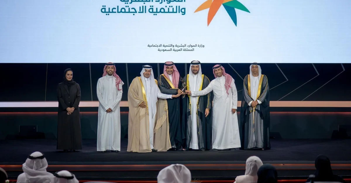 Human Resources Ministry Wins Sharjah Government Communication Award - Main Image