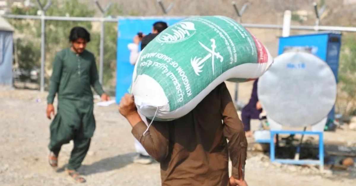 KSrelief Provides Food Aid to Afghans Returning from Pakistan - Main Image