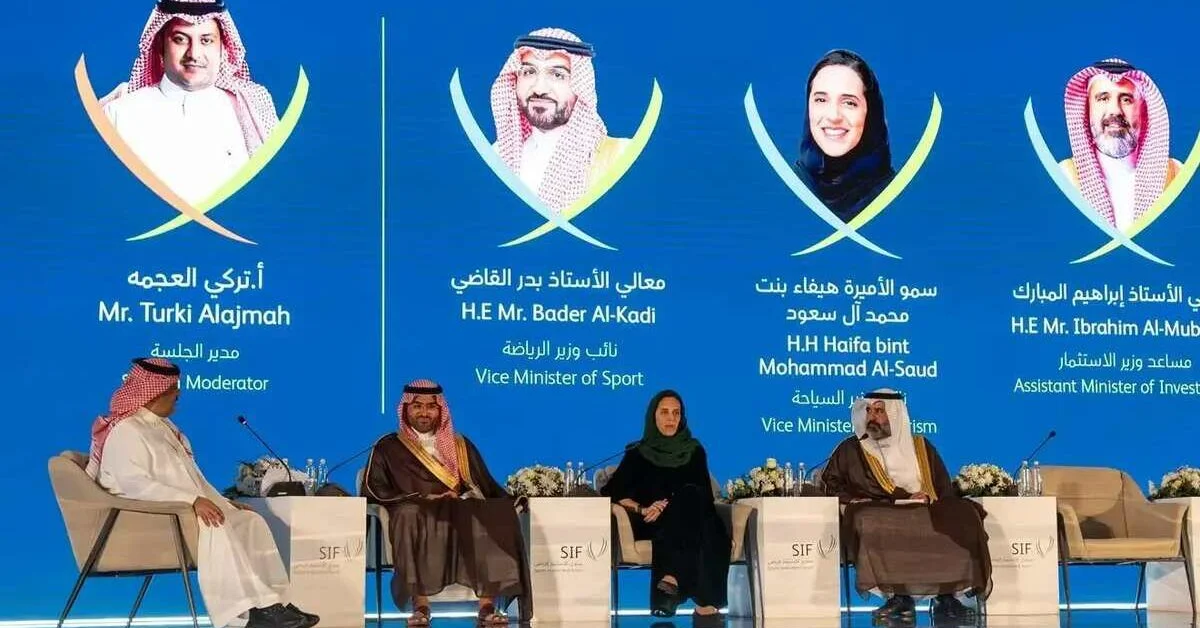 Sports Investment Forum Set for May 2026 in Riyadh with Broad Global Engagement - Main Image