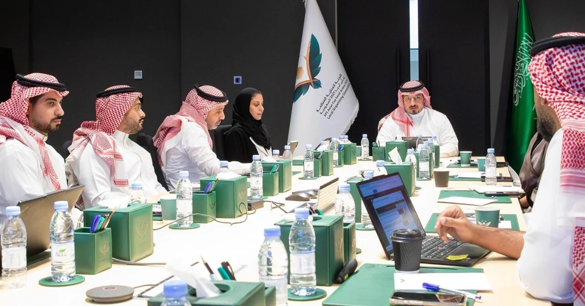 Organizing Committee Reviews Key Updates on Hosting AFC Asian Cup in 2027 - Main Image