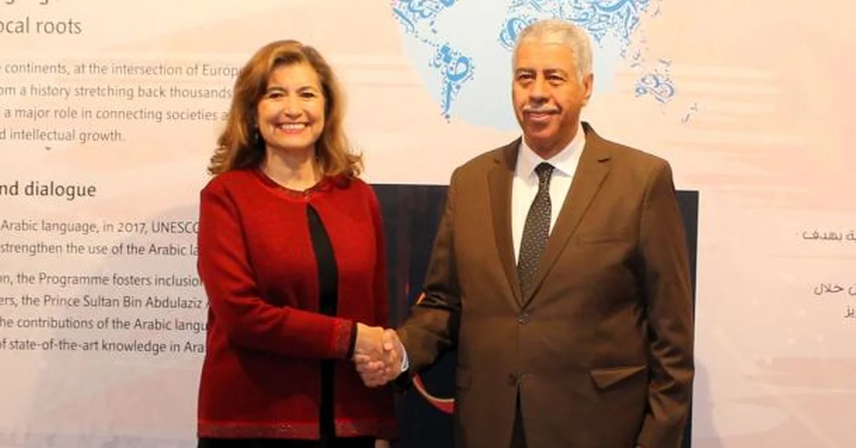 Sultan bin Abdulaziz Program Expands Global Efforts to Teach Arabic - Main Image