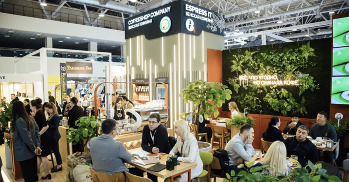 Saudi Arabia Participates in WorldFood Moscow - Main Image