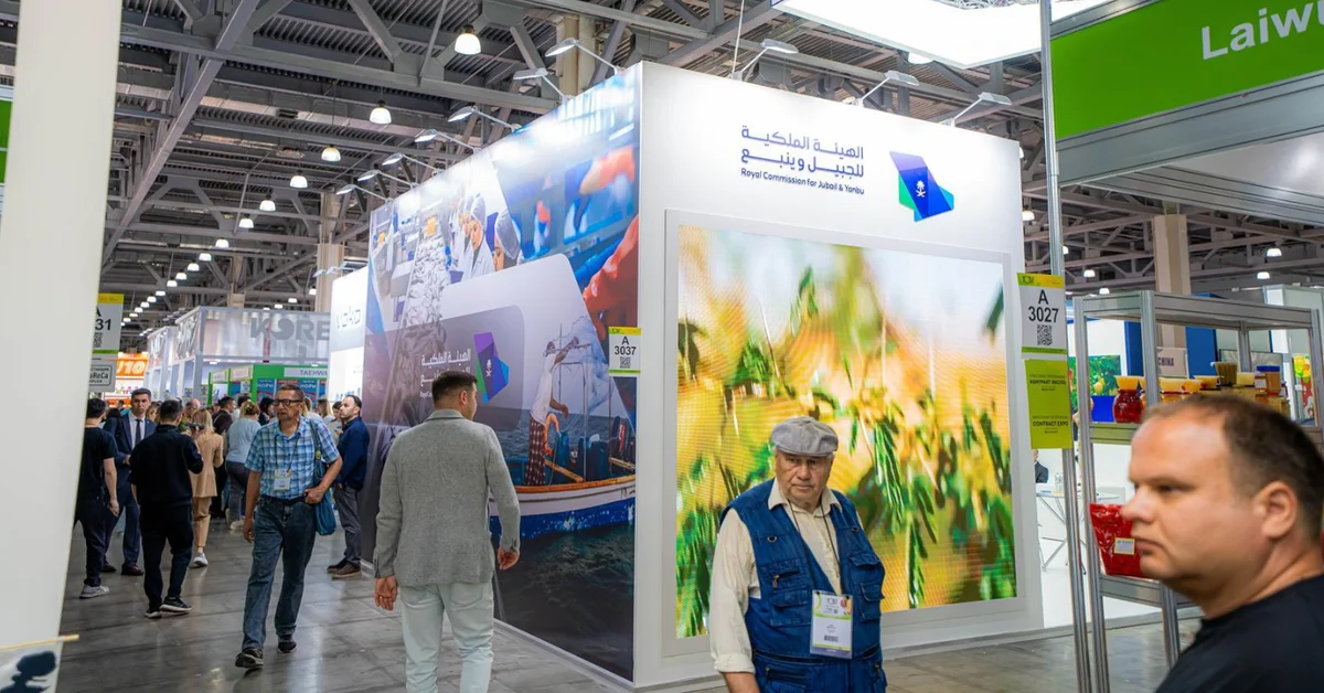Jazan City Delegation Concludes Successful Marketing Tour in Russia - Main Image