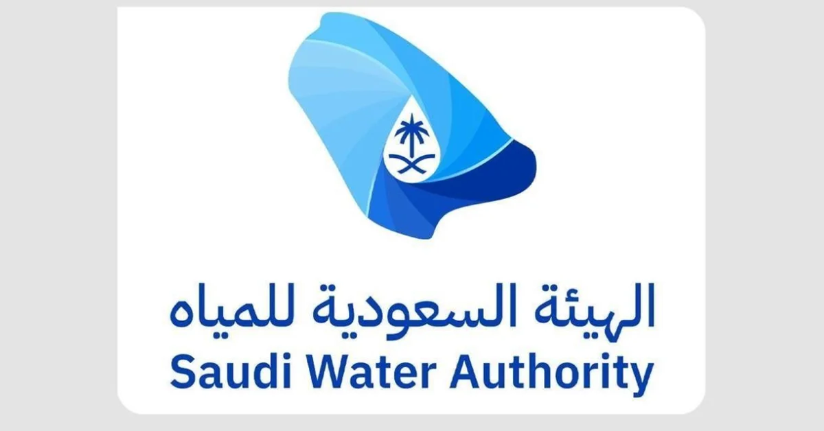 Saudi Water Authority Launches Water Delivery Service for Giga-Projects - Main Image