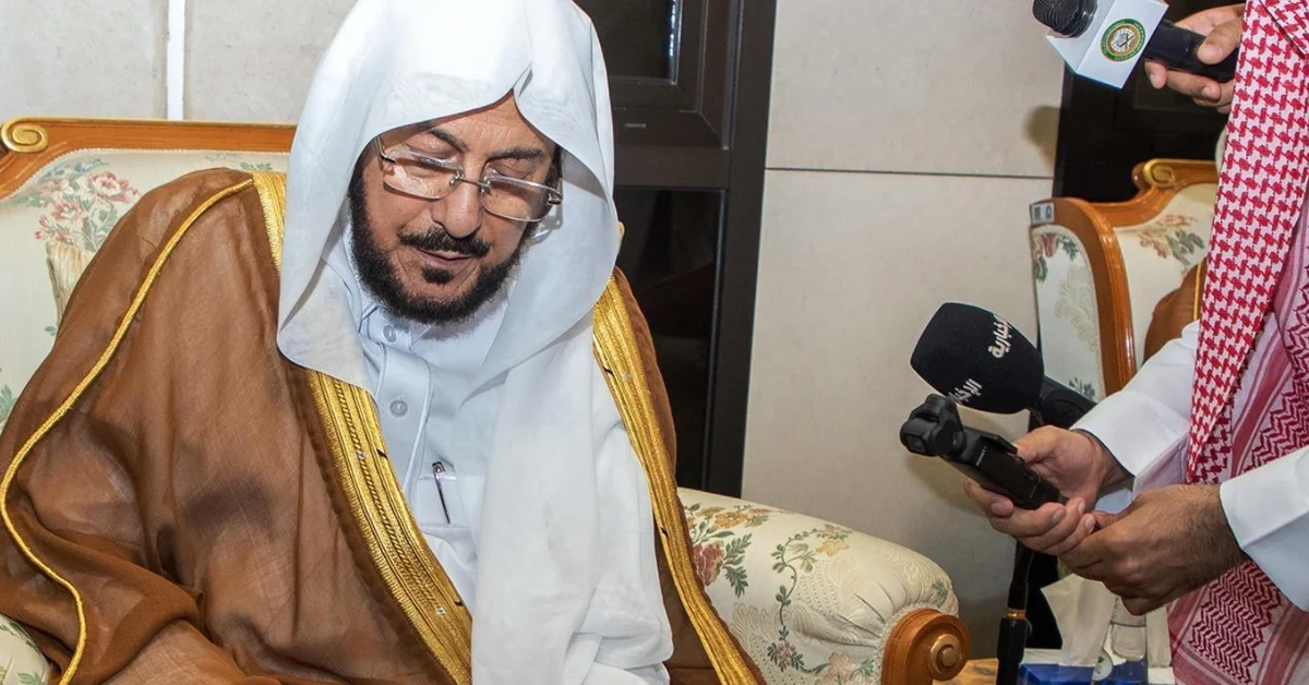 Islamic Affairs Minister Launches Two Projects at King Fahd Quran Printing Complex - Main Image