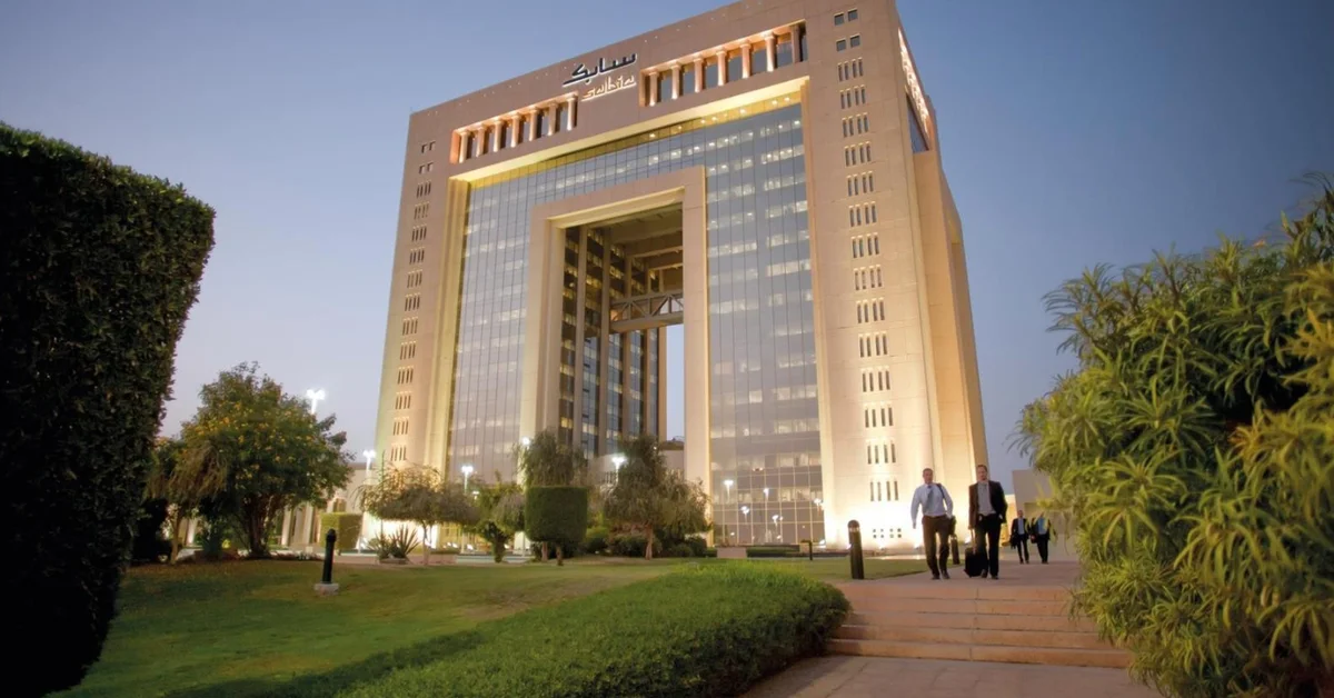 SABIC: A Saudi Success Story of Global Leadership in the Chemical Industry - Main Image