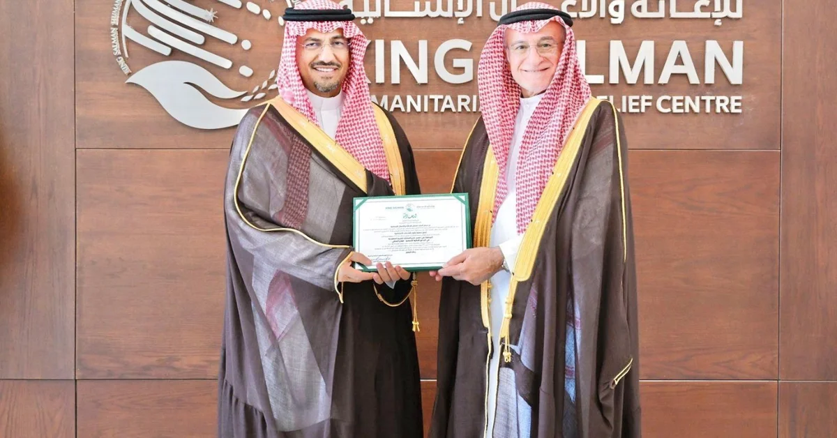 KSrelief Grants Approval for Mawa Social Services to Begin International Operations - Main Image