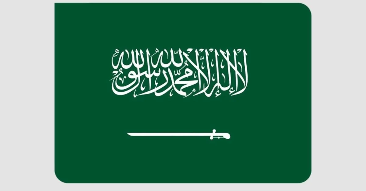 Saudi Arabia Marks International Day of University Sport - Main Image