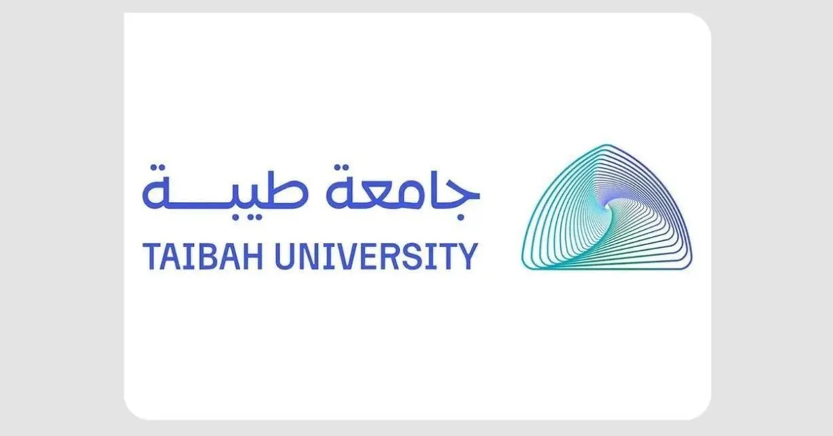 Taibah University to Hold Conference on Fifth-Generation Education - Main Image