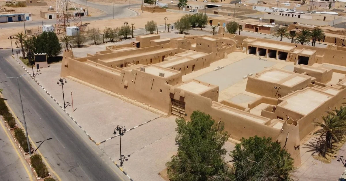 King Abdulaziz Palace in Lina: Historic Landmark Showcasing the National Day - Main Image