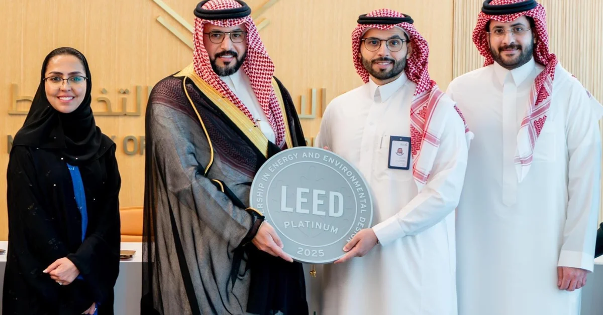 Economy Ministry Becomes First Ministry in Saudi Arabia to Earn LEED Platinum Certification - Main Image