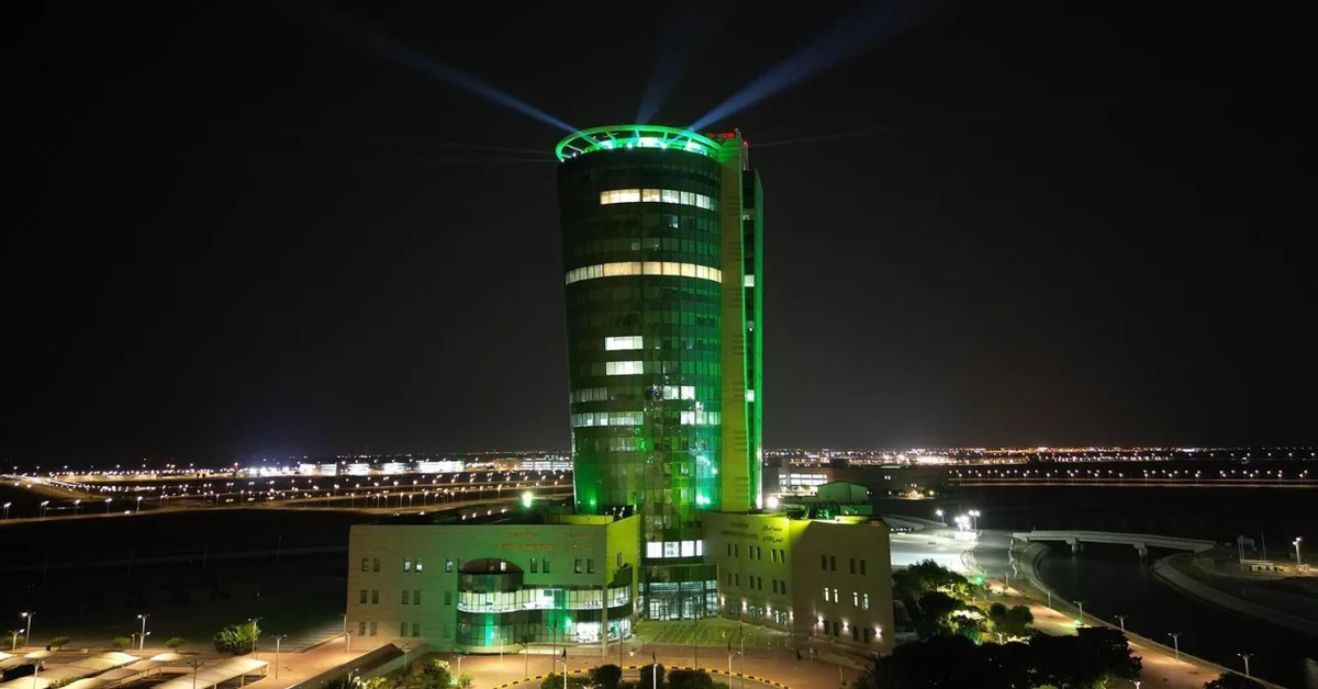 Jazan University Dons Green to Celebrate 95th Saudi National Day - Main Image