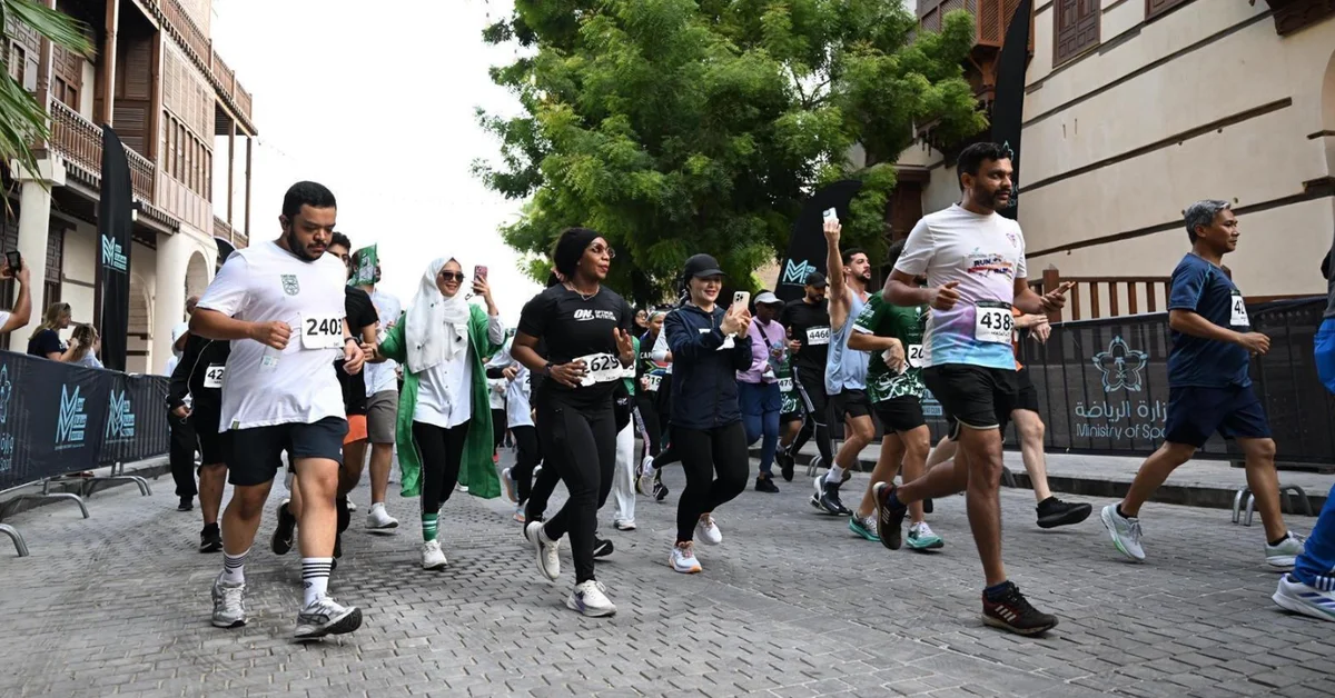 Jeddah Historic District Hosts National Day Athletic Event with over 3,000 Participants - Main Image